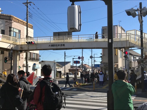 箱根駅伝 大磯