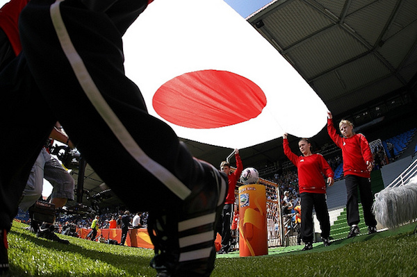 Soccer World Cup Japan